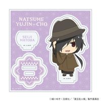 夏目友人帳 一番カフェ アクリルチャーム 的場静司 夏目友人帳_アクリルスタンドプレート07/的場静司 ミニキャラ ハイカラ