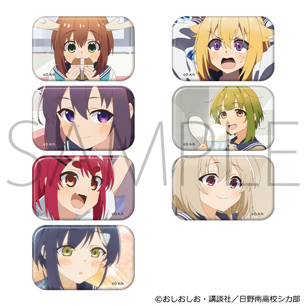 しかのこのこのここしたんたん_トレーディングスクエア缶バッジ 【BOX／7パック入り】