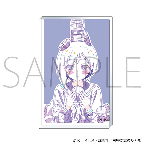 しかのこのこのここしたんたん_ミニアクリル複製原画／つばめ