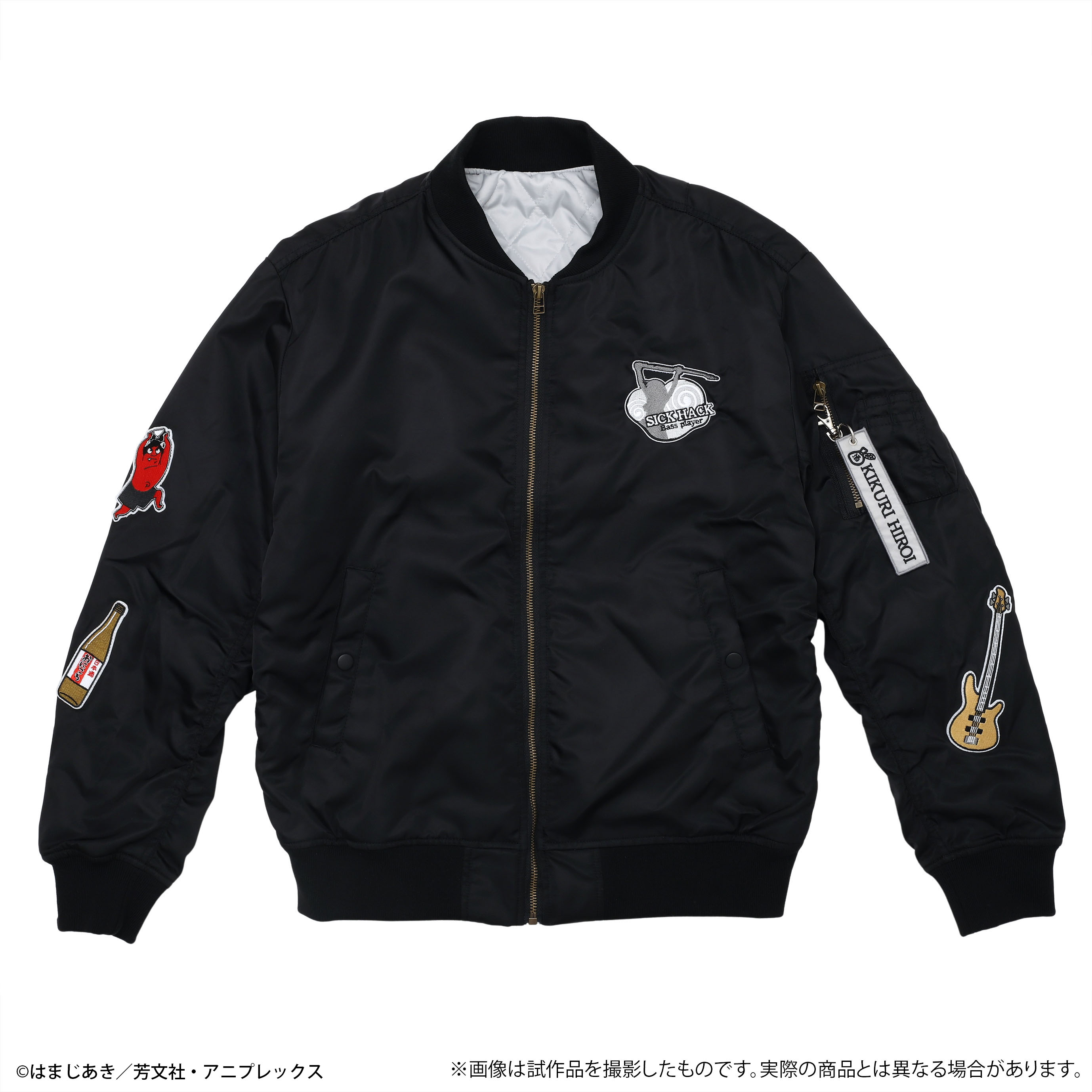 ぼっち・ざ・ろっく！_きくりのMA-1ジャケット | 公式グッズ