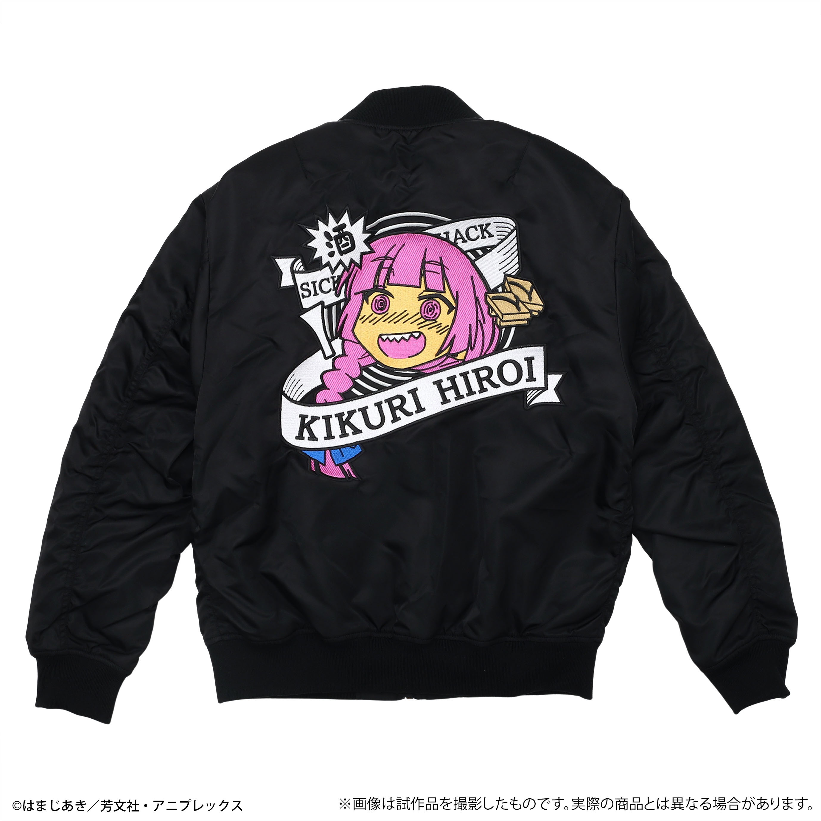 ブラック ゆっけ様 1733821999021-1531674625
