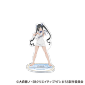 ダンジョンに出会いを求めるのは間違っているだろうかIV_POP UP