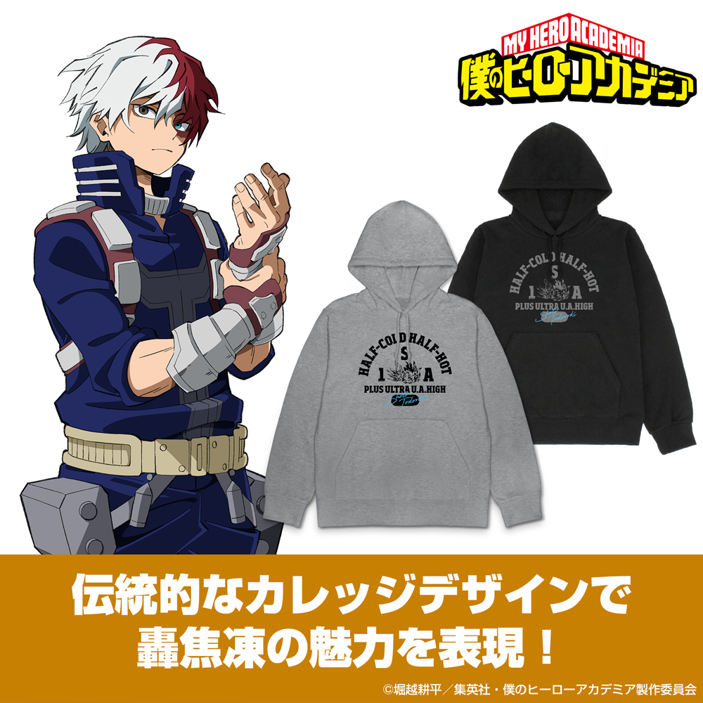 僕のヒーローアカデミア_Lサイズ_轟焦凍 カレッジ プルオーバーパーカー/BLACK