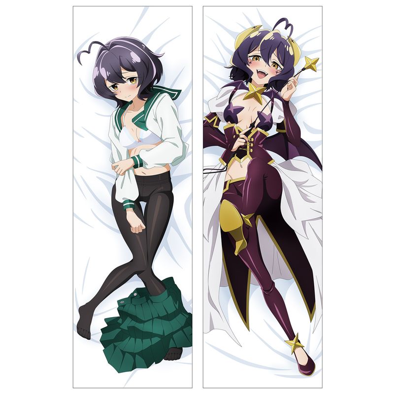 魔法少女にあこがれて　マジアベーゼ　柊うてな　選べる！特大布ポスター 魔法少女にあこがれて_描き下ろし マジアベーゼ -柊うてな- 抱き枕
