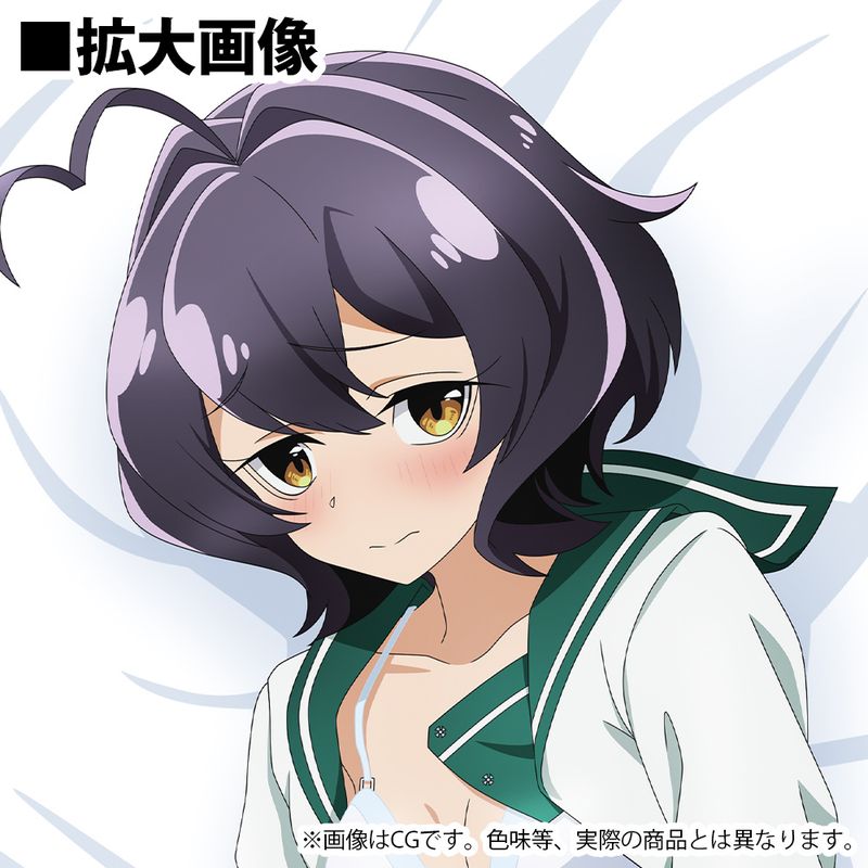 魔法少女にあこがれて_描き下ろし マジアベーゼ -柊うてな- 抱き枕