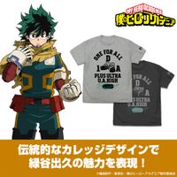 僕のヒーローアカデミア_Lサイズ_緑谷出久 カレッジ Tシャツ/SUMI | 僕
