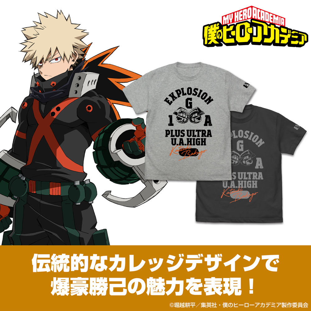 僕のヒーローアカデミア_Lサイズ_爆豪勝己 カレッジ Tシャツ/MIX GRAY