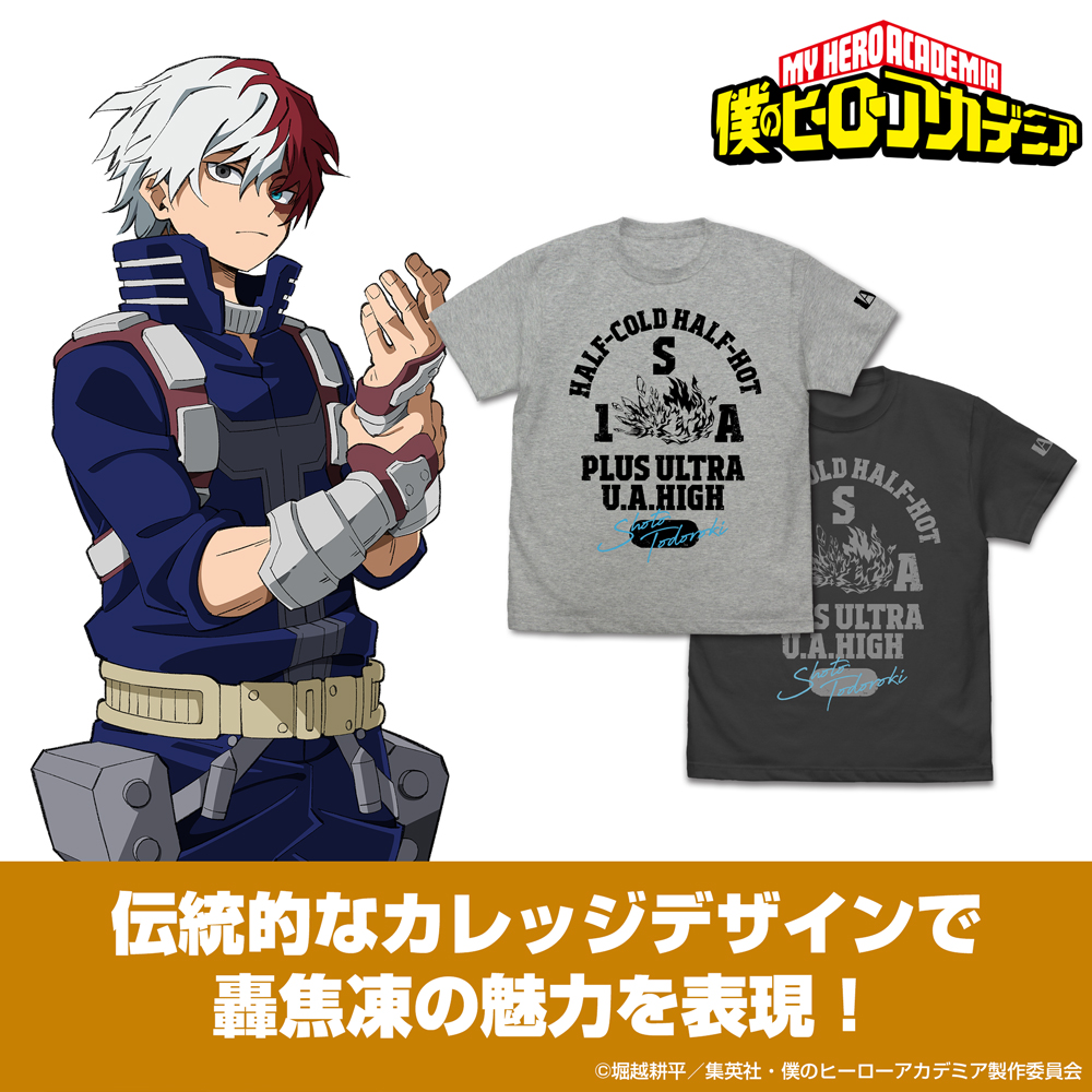 僕のヒーローアカデミア_Lサイズ_轟焦凍 カレッジ Tシャツ/MIX GRAY