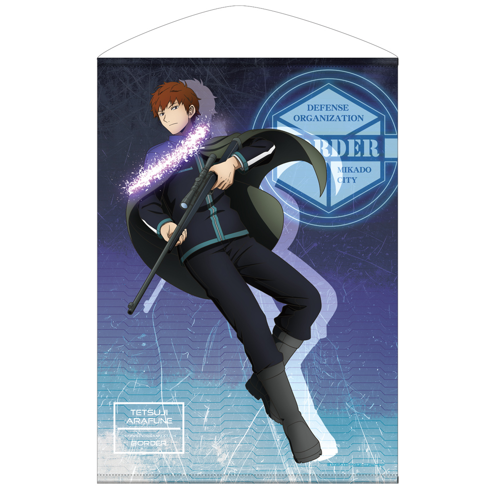 ワールドトリガー_描き下ろし 荒船哲次 B2タペストリー トリガー起動(オン)Ver.