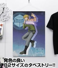 ワールドトリガー_描き下ろし 諏訪洸太郎 B2タペストリー トリガー起動