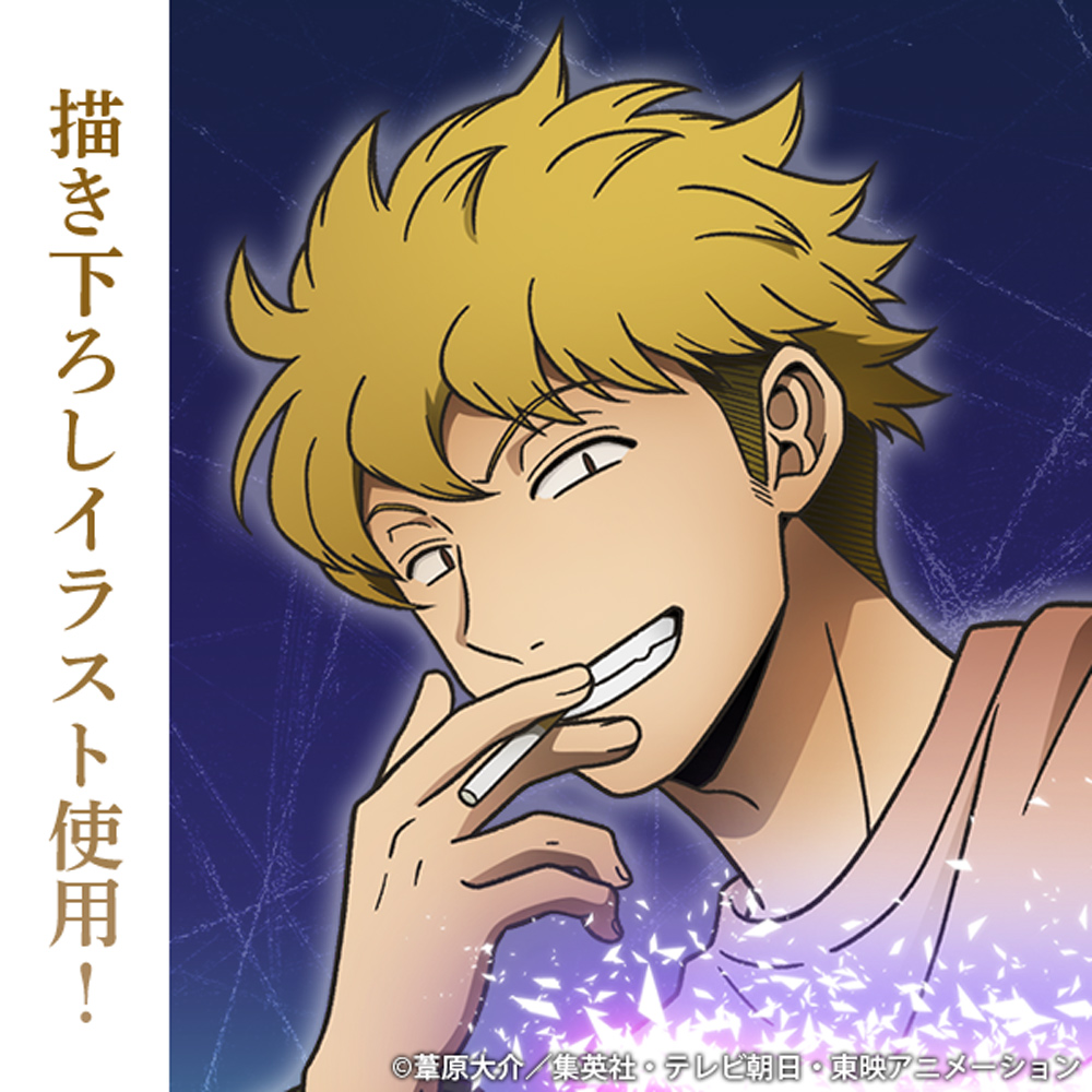 ワールドトリガー_描き下ろし 諏訪洸太郎 B2タペストリー