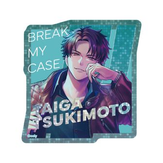 ブレマイ オードトワレ 槻本大河 ブレイクマイケース_プリズムミニステッカー 8.槻本大河 | 公式