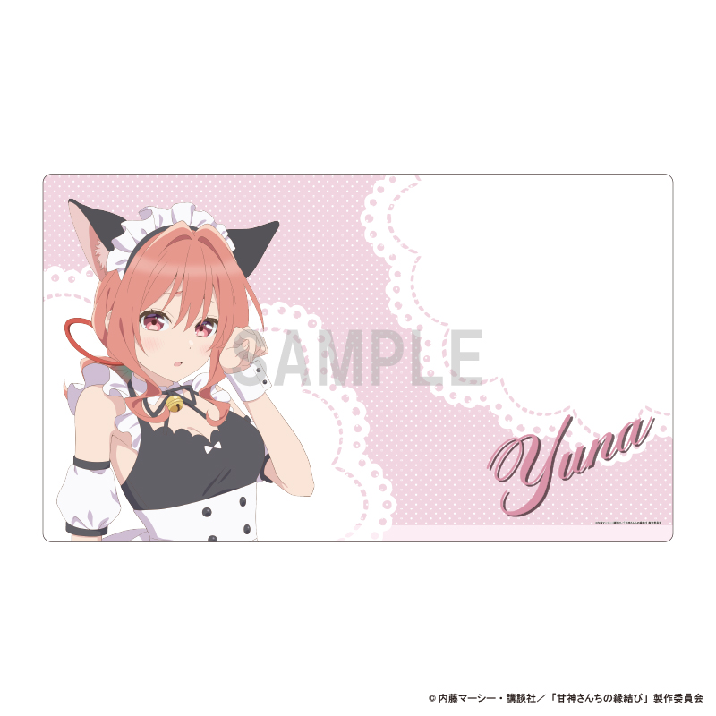 甘神さんちの縁結び_ラバーマット 甘神夕奈 猫耳メイドver