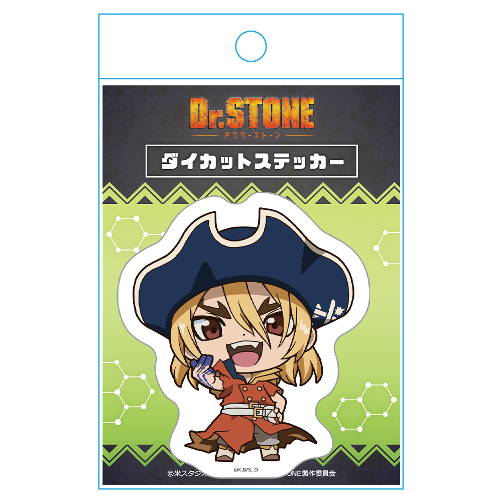 七海龍水 缶バッジ アクリルスタンド ブロマイド ダイカットステッカー 一般予約】Dr.STONE ダイカットステッカー デニムver. 七海龍水