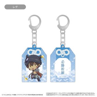 メイドインアビス | 公式グッズ・公式ライセンス商品専門