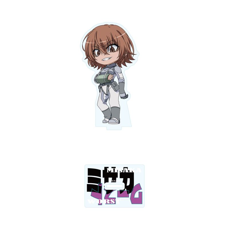 とある魔術の禁書目録III_ミサカワーストアクリルスタンド | とある