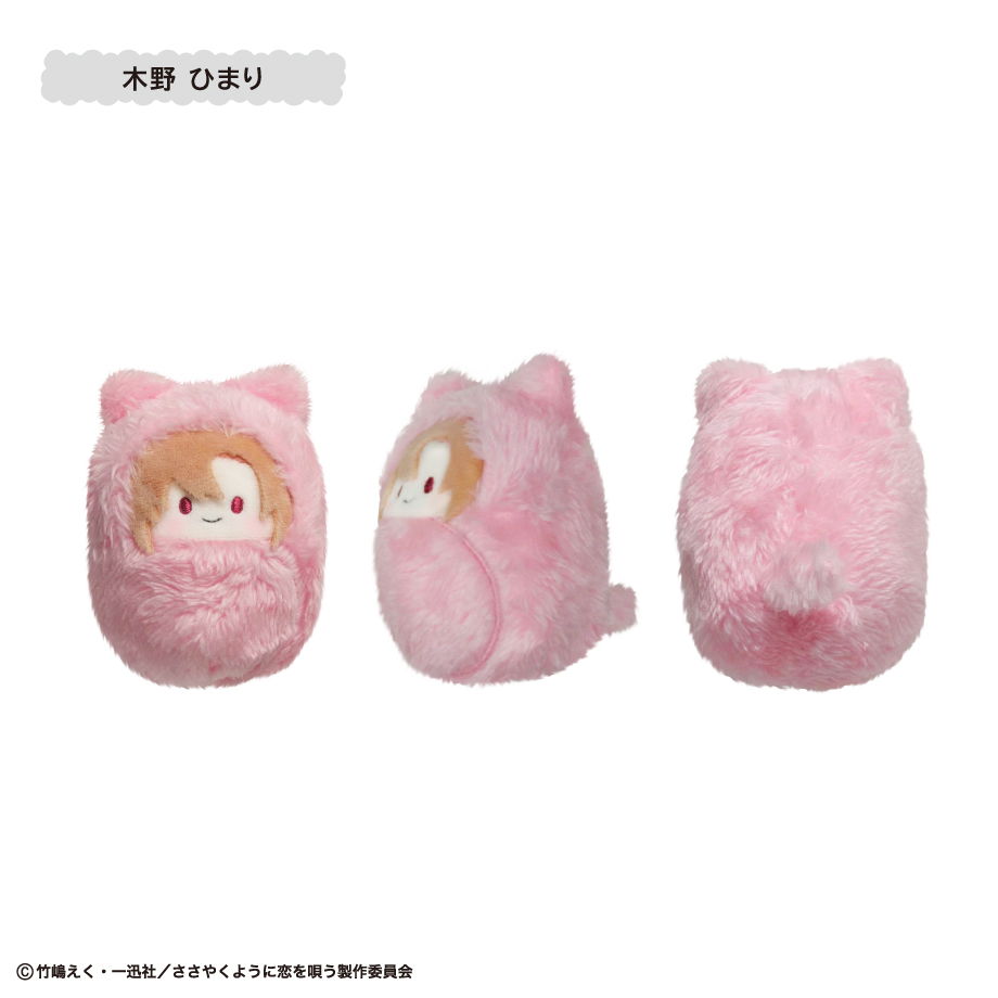 ささやくように恋を唄う_くるみたぴぬい 【コンプリートBOX／6個