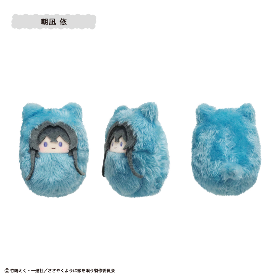 に*こ様 ノンプリ神戸限定 ぬいぐるみ ゆうた ささやくように恋を唄う_くるみたぴぬい 【コンプリートBOX／6個