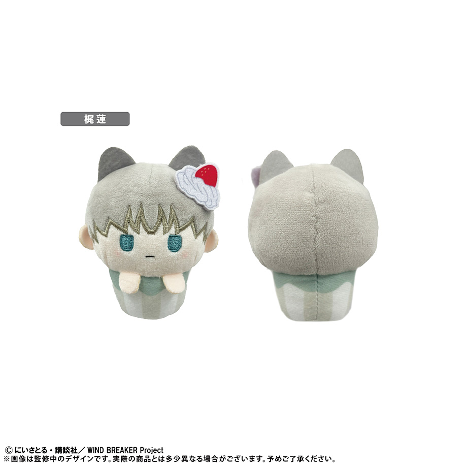 ウィンブレ 梶蓮 カップケーキ WIND BREAKER_カップケーキたぴぬい 【コンプリートBOX／6個入り