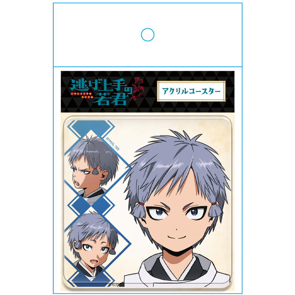 新品★逃げ上手の若君【弧次郎】ばくだん焼本舗★特典★コースター② Amazon.co.jp: 逃げ上手の若君弧次郎＆亜也子ばくだん焼本舗特典