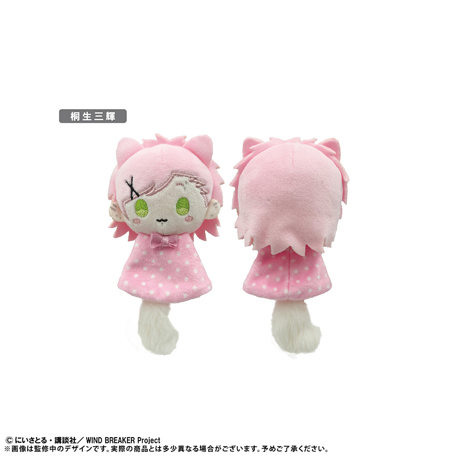 WIND BREAKER てるてるたぴぬい BOX WIND BREAKER てるてるたぴぬい BOX WIND BREAKER』てるてるたぴ