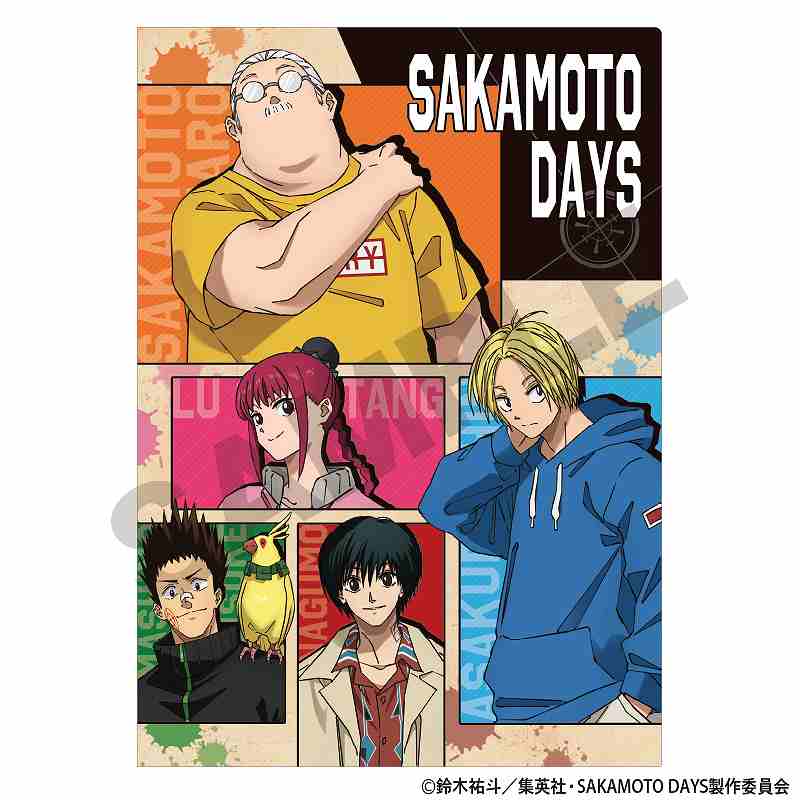 SAKAMOTO DAYS_シングルクリアファイル　オレンジ