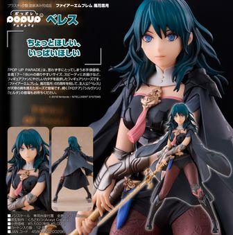 ファイアーエムブレム（FE） | 公式グッズ・公式ライセンス商品