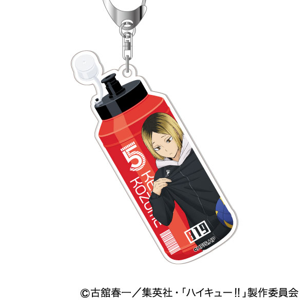 ハイキュー!!_アクリルキーホルダー Vol.2 ジャージ交換Ver. 06 孤爪研磨