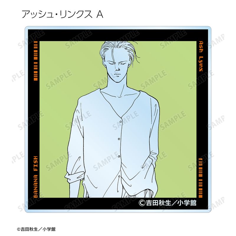 【第一弾】BANANA FISH アクリルブロック コンプリートセット AMNIBUS-日常使いできるアニメグッズの通販サイト-