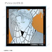 BANANA FISH_トレーディングフィルム風アクリルカード(単位