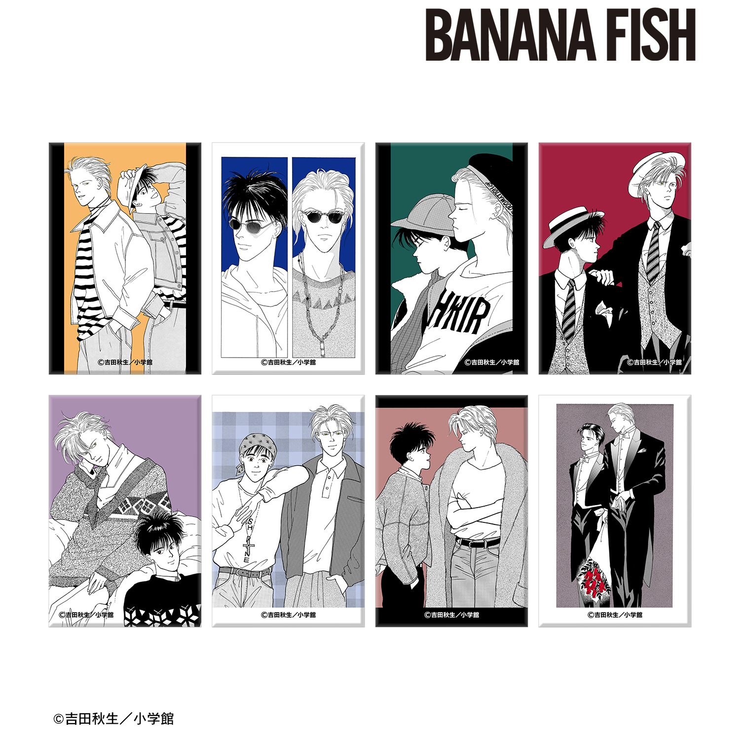 BANANA FISH_トレーディング缶マグネット(単位/コンプリートBOX/8パック⼊り)