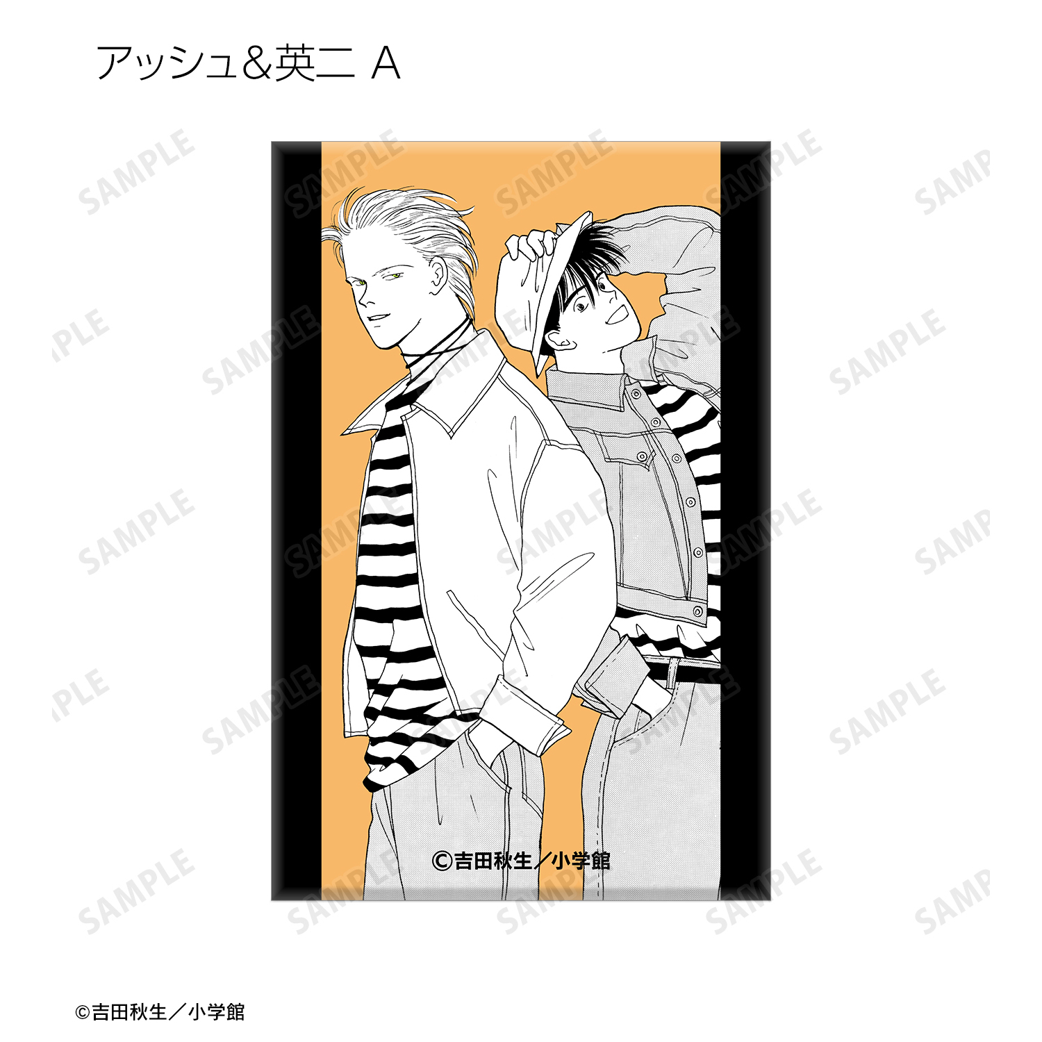 BANANA FISH_トレーディング缶マグネット(単位/コンプリートBOX