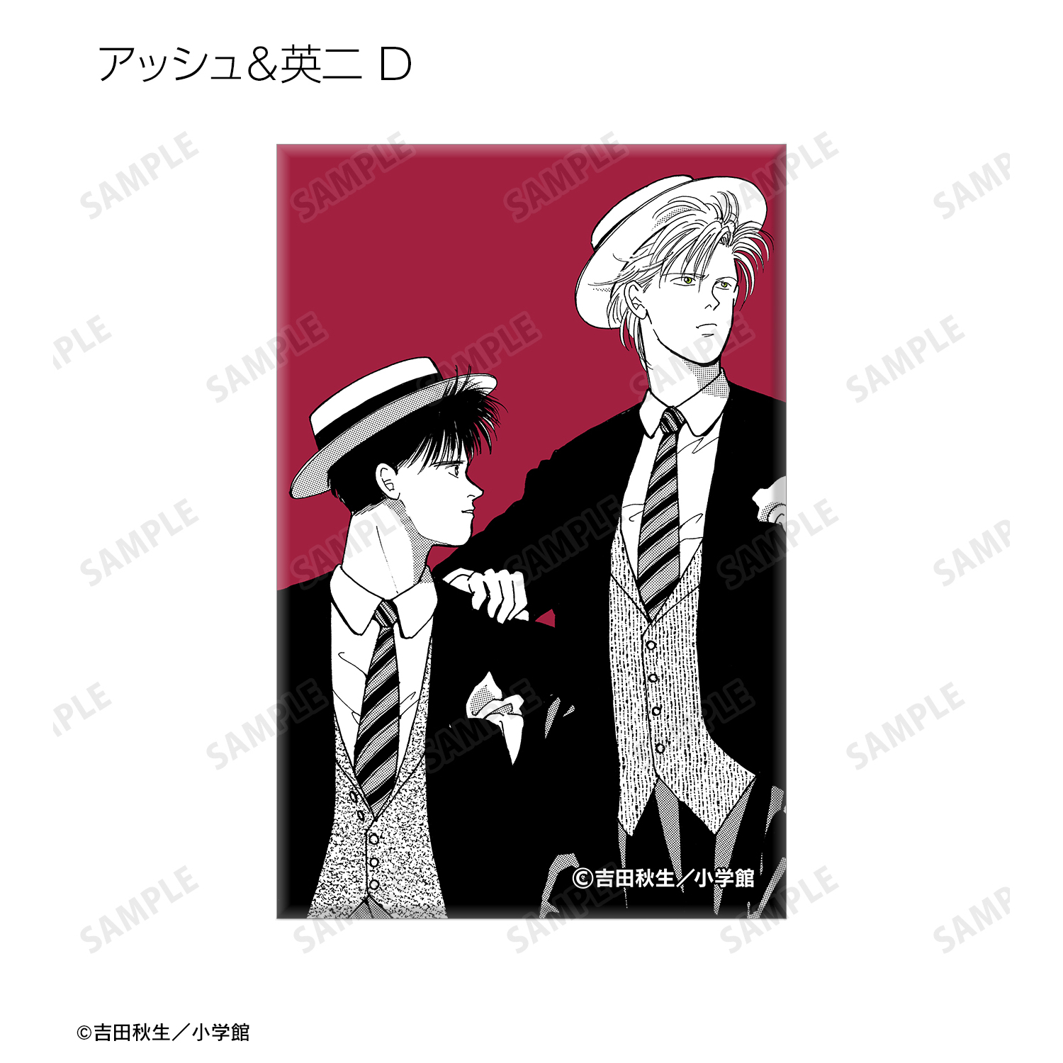 BANANA FISH_トレーディング缶マグネット(単位/コンプリートBOX