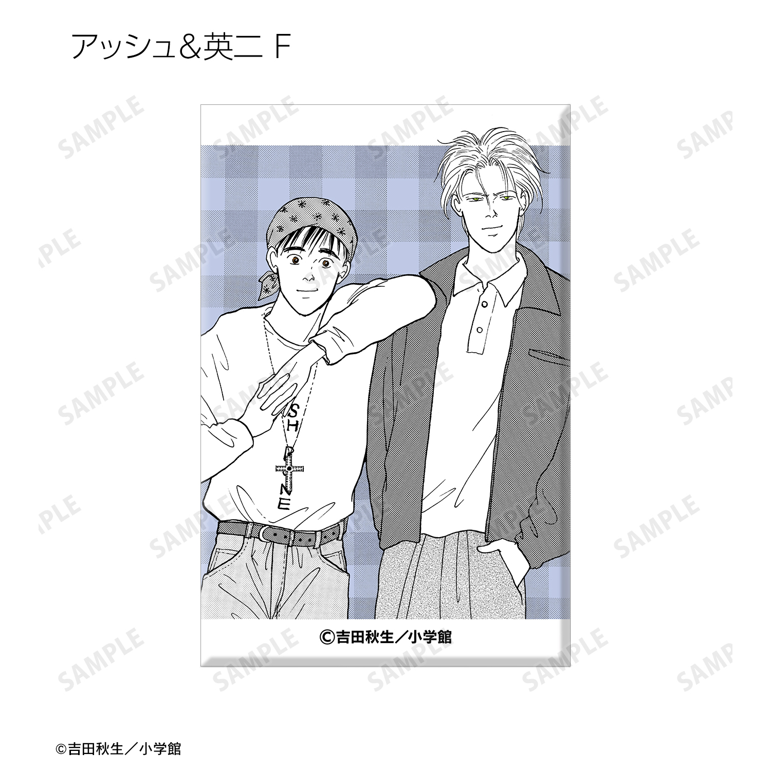 BANANA FISH_トレーディング缶マグネット(単位/コンプリートBOX
