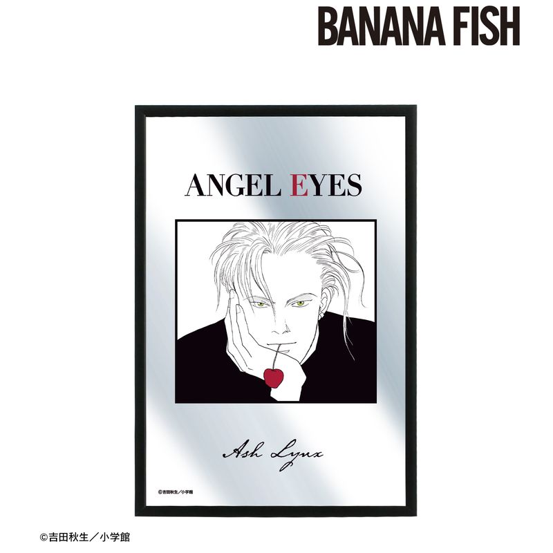 BANANA FISH バナナフィッシュ アッシュ パブミラー BANANA FISH_アッシュ・リンクス パブミラー | BANANA FISH（バナナ