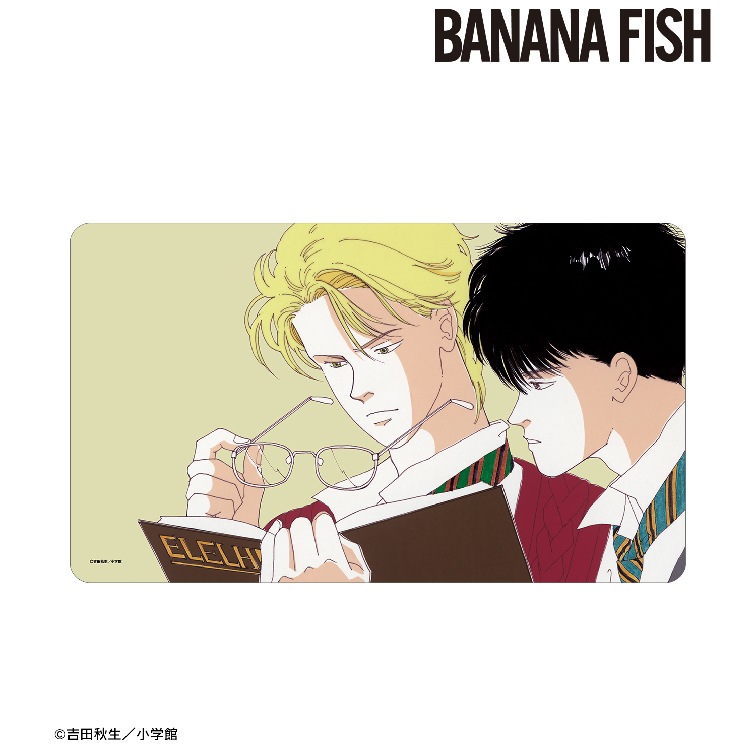 BANANA FISH - マルチデスクマット ver.A | AMNIBUS(アムニバス)