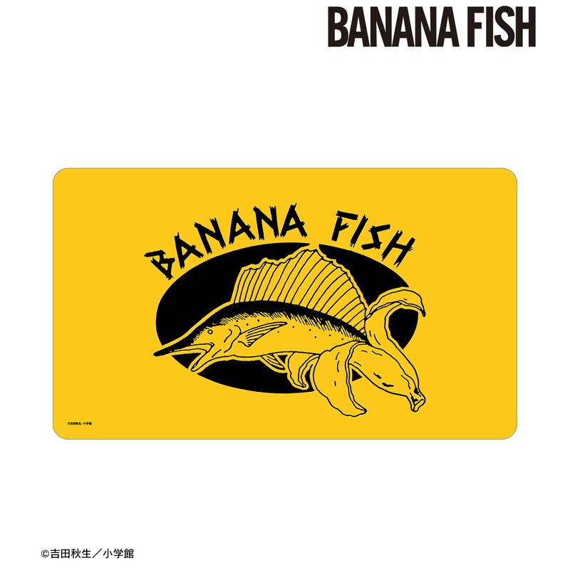 BANANA FISH_マルチデスクマット ver.B | BANANA FISH（バナナ