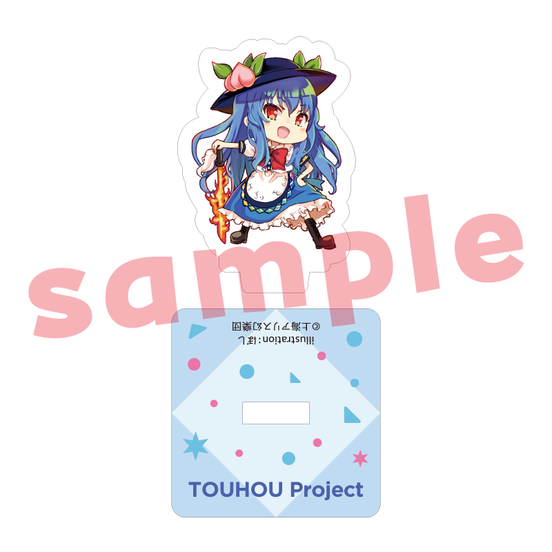 【非売品】東方project 比那名居天子 丸ちゃん。B3 お風呂ポスター 非売品】東方project 比那名居天子 丸ちゃん。B3 お風呂ポスター