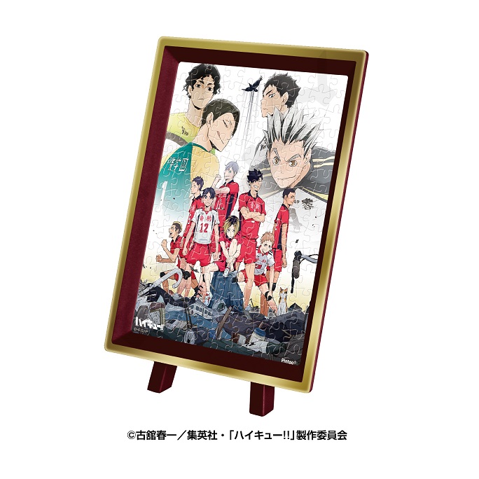 ハイキュー!!_まめパズル 金キラッ MA-111 陸 vs 空