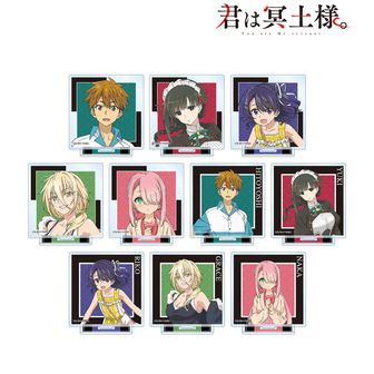 君は冥土様。公式グッズ通販 | colleize（コレイズ）
