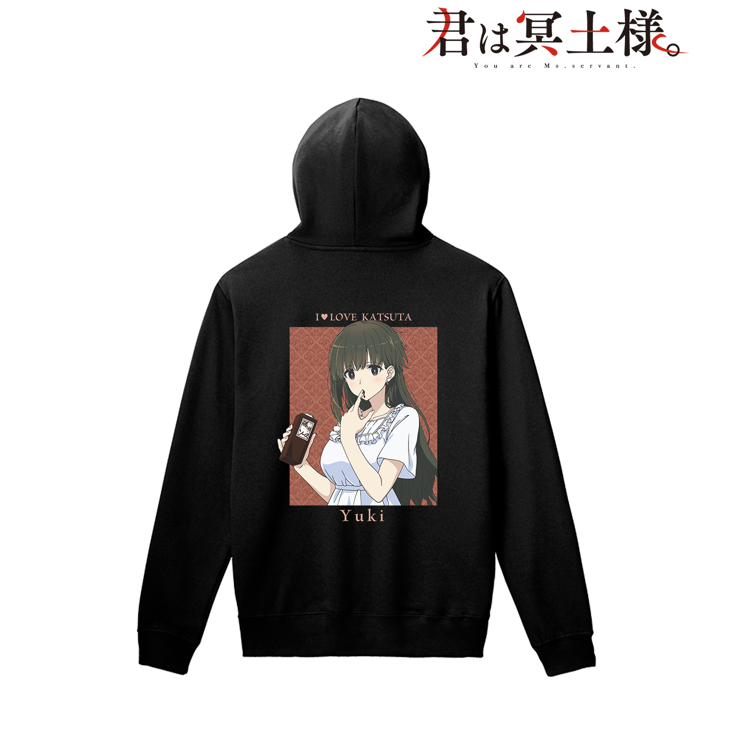 君は冥土様。_(サイズ/XS)_雪 パーカー ver.Bメンズ