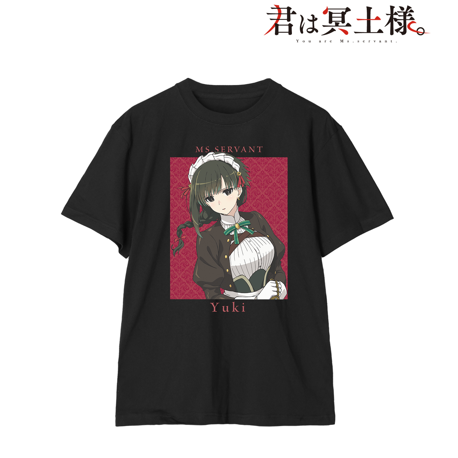 君は冥土様。_(サイズ/XL)_雪 Tシャツ ver.Aメンズ