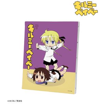 【キルミーベイベー 新連載号】 【新品未開封シュリンク付き】 キルミーベイベー 新連載号】 【新品未開封シュリンク付き】