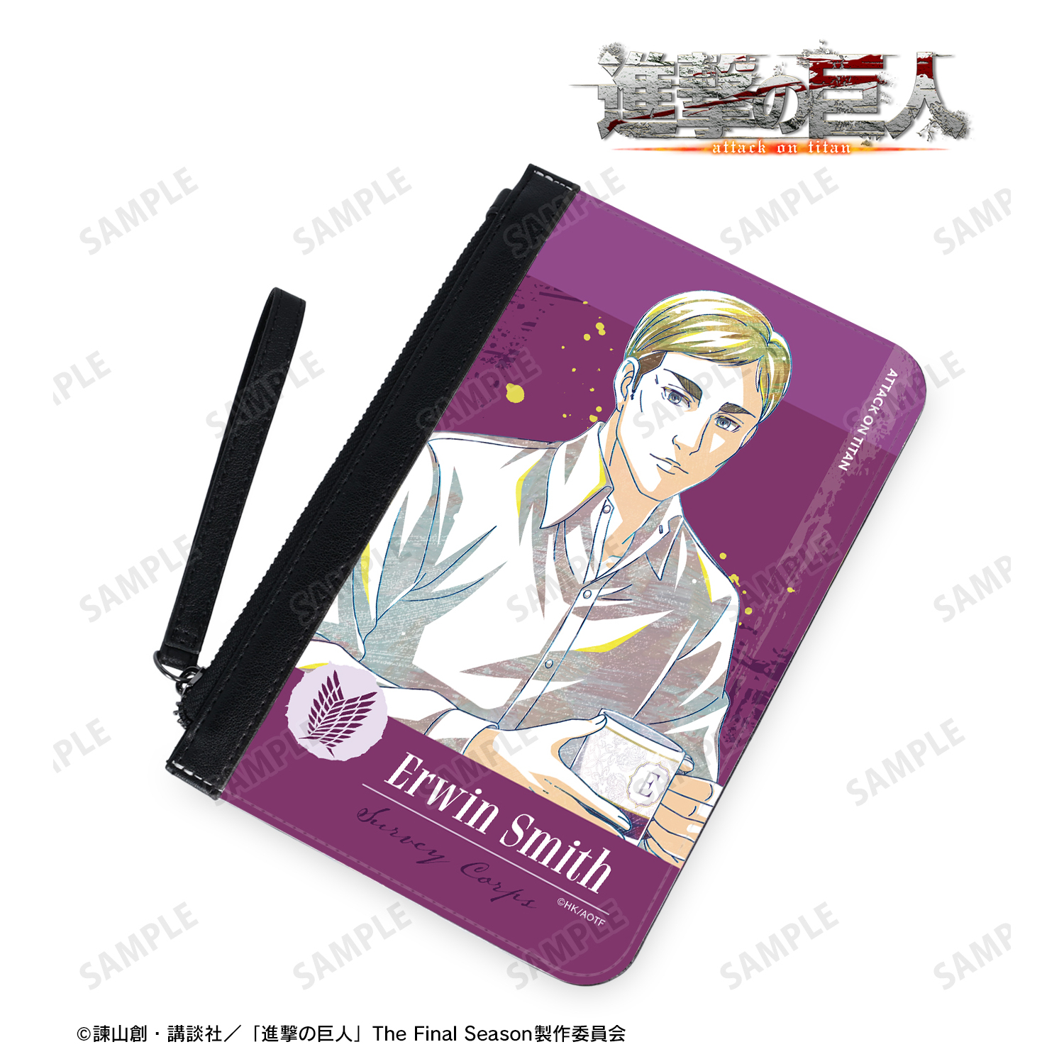 進撃の巨人_描き下ろし エルヴィン ティータイムver. Ani-Art PUレザーフラットポーチ