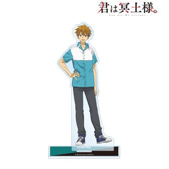 君は冥土様。 | 公式グッズ・公式ライセンス商品専門 | colleize