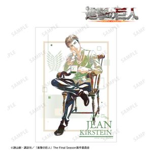진격의 거인_신작 장티 타임 ver. Ani-Art A3 매트 가공 포스터