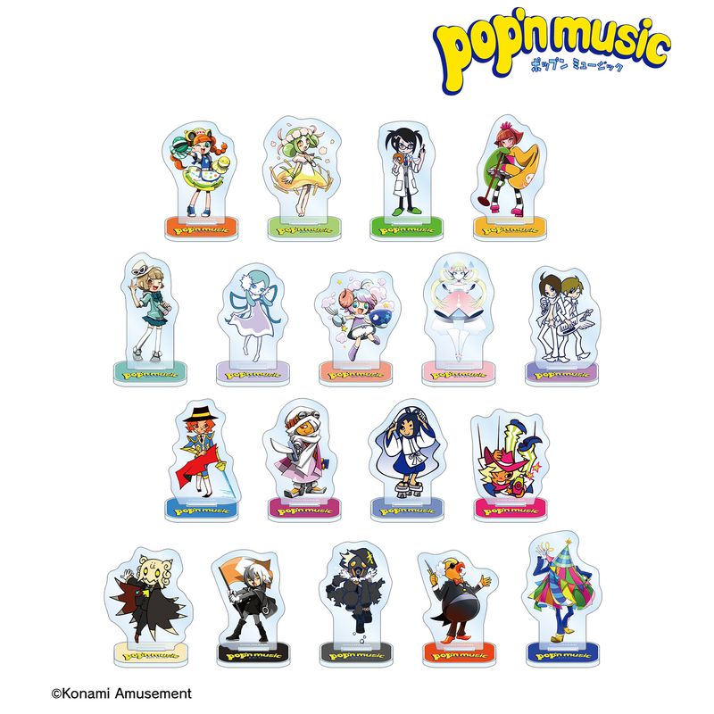 ポップンミュージック　ケイゴ　アクリルスタンド　缶バッジ　カフェ　グッズ pop'n music_トレーディングミニアクリルスタンド(単位/コンプリート