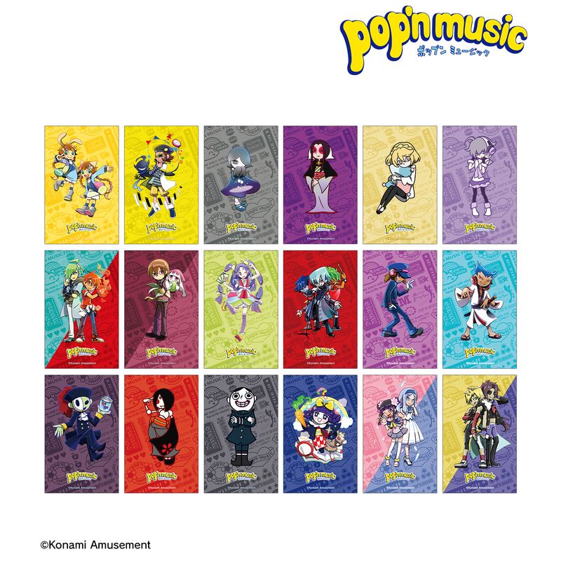 pop'n music_トレーディングイラストカード vol.1(単位/コンプリート