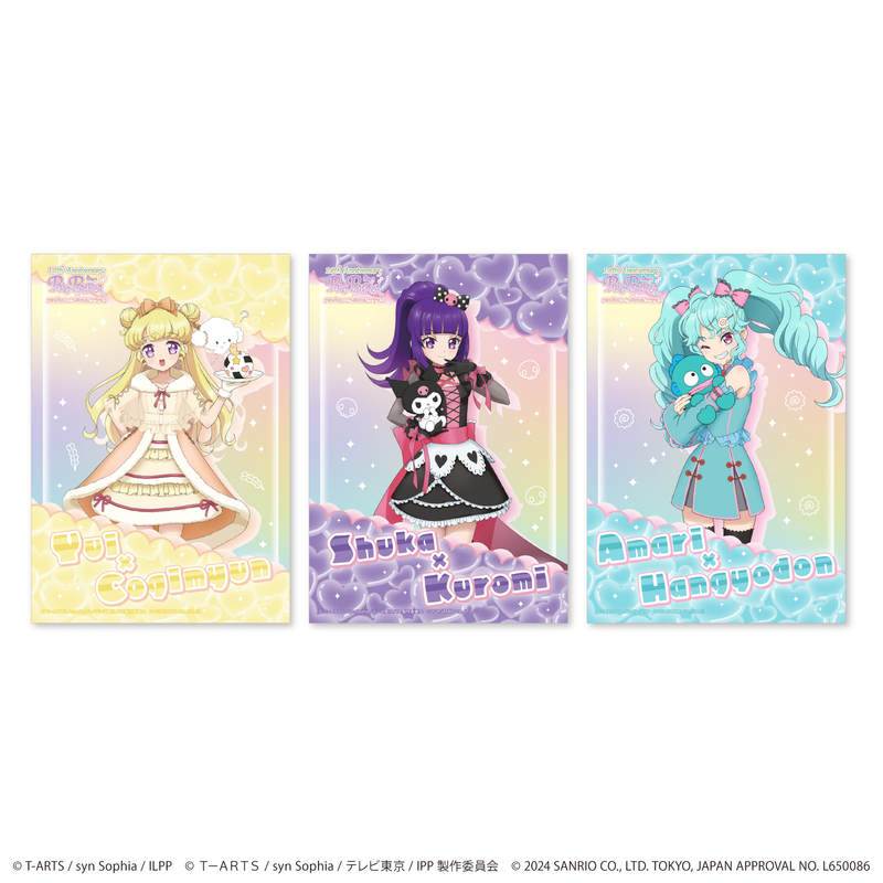 プリパラ10周年×サンリオキャラクターズ_L版ブロマイド3枚セット 03/C
