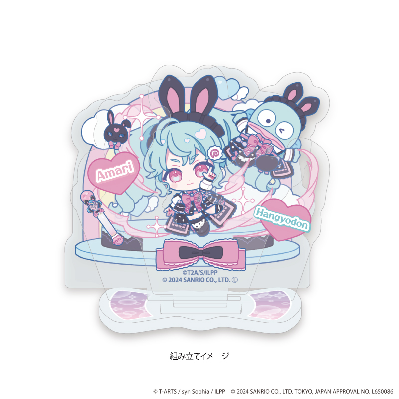 プリパラ10周年×サンリオキャラクターズ_アクリルスタンドプレート 09